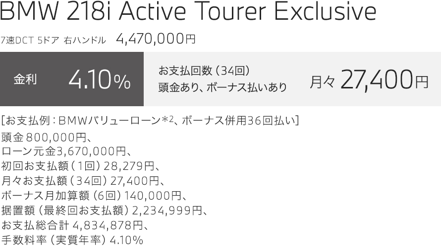 ゼンショーネットストア【本店】｜【完売しました】2025年 はま