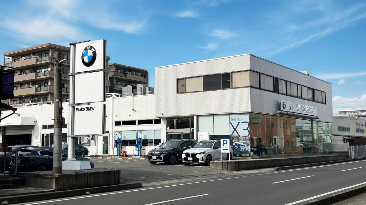 越谷店