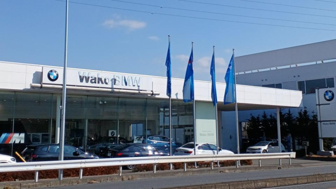 Wako BMW 上尾店