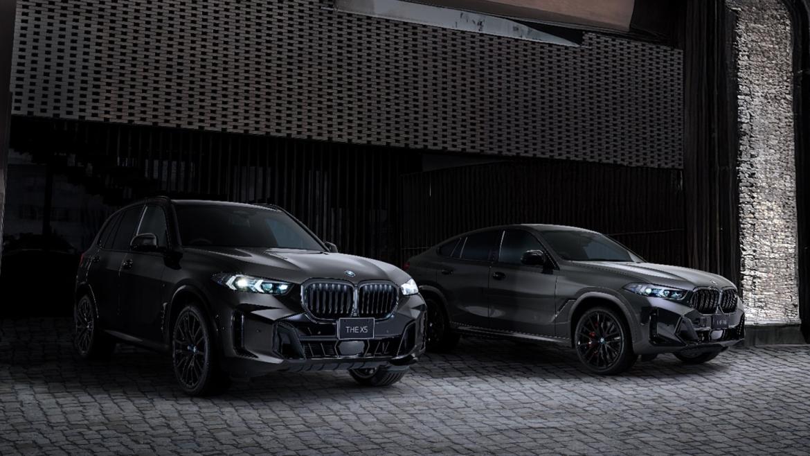 X5_X6ES